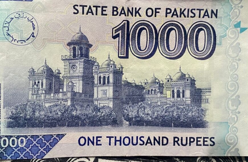 FBR Caps Cash-on-Delivery at Rs. 200,000 — What Buyers & E-commerce Sellers Must Know